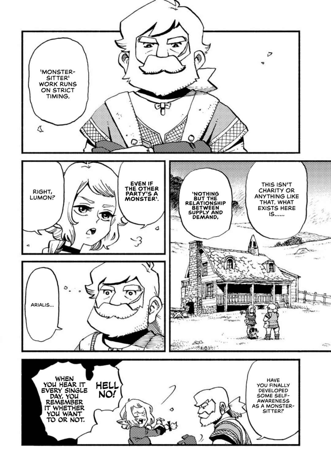 Mamoribito Chapter 1 - Page 9