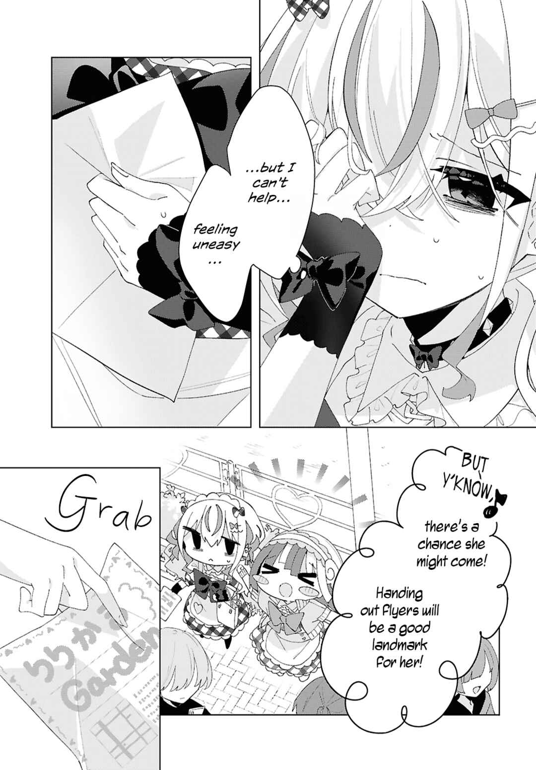 Herami Shimai wa Docchi mo Yanderu Chapter 15 - Page 24