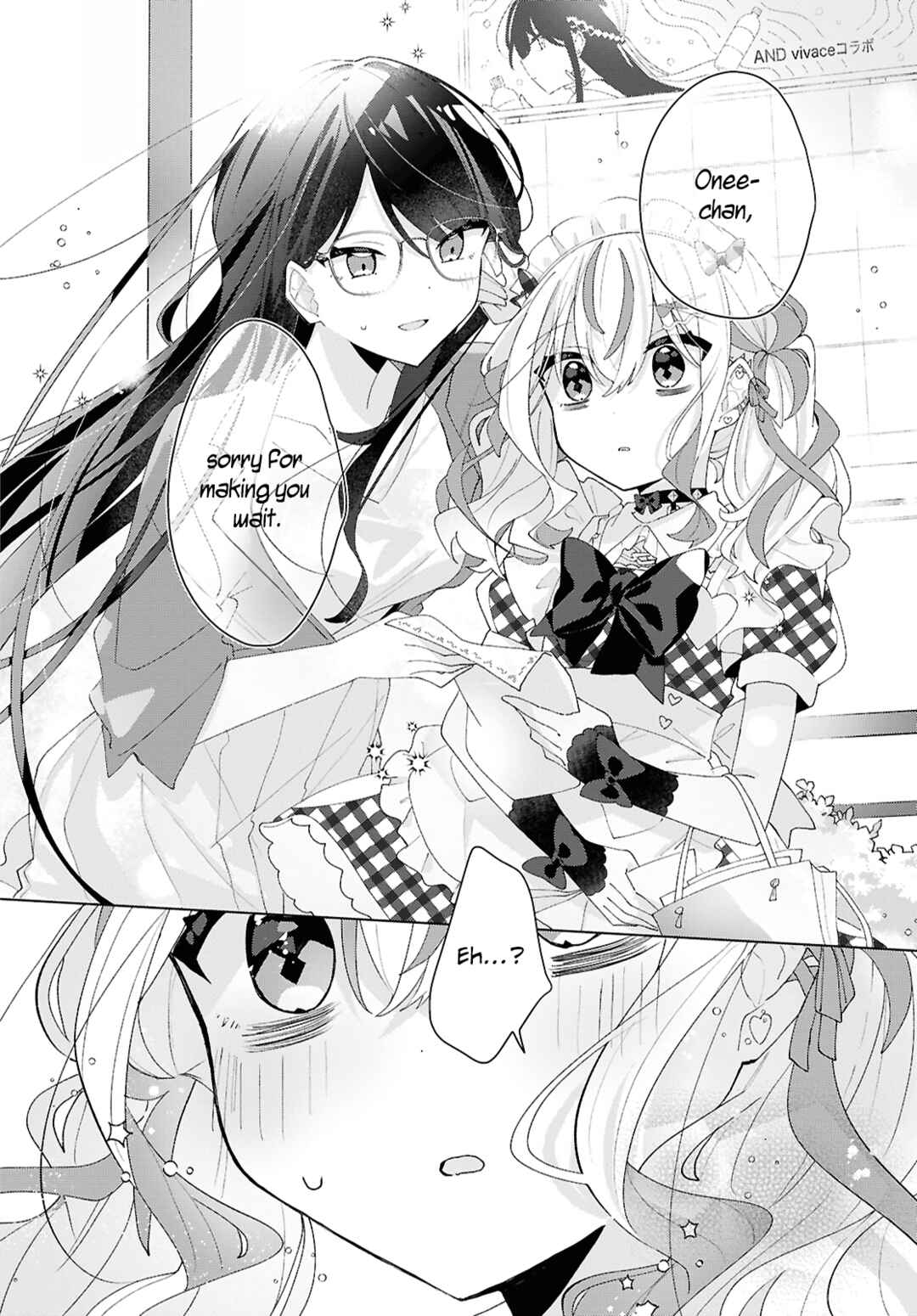 Herami Shimai wa Docchi mo Yanderu Chapter 15 - Page 25