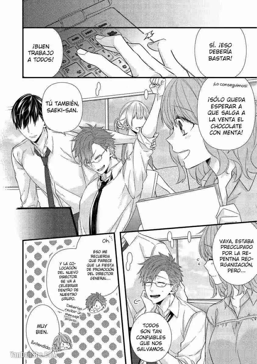 -50kg Cinderella Chapter 22 - Page 2