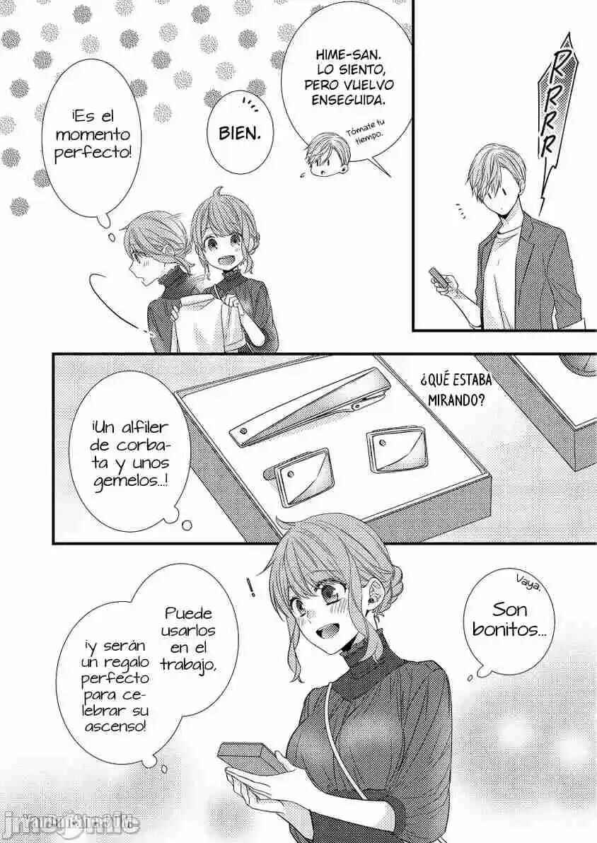 -50kg Cinderella Chapter 22 - Page 22
