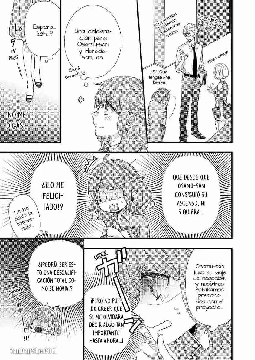 -50kg Cinderella Chapter 22 - Page 3
