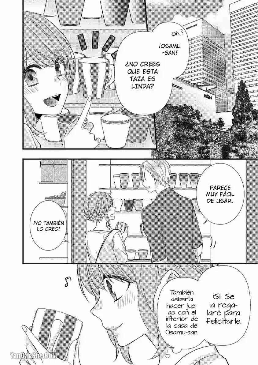 -50kg Cinderella Chapter 22 - Page 4