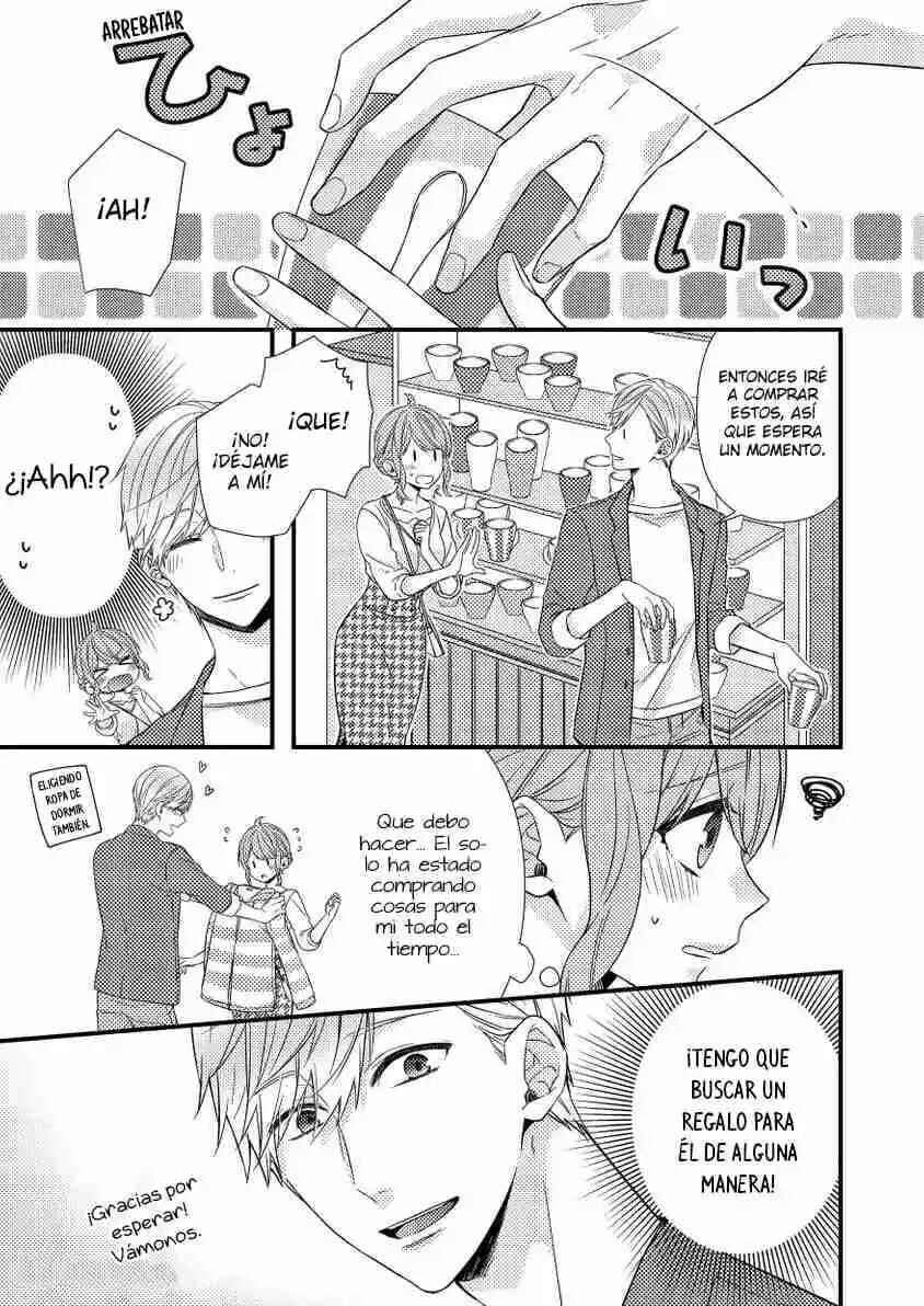 -50kg Cinderella Chapter 22 - Page 5