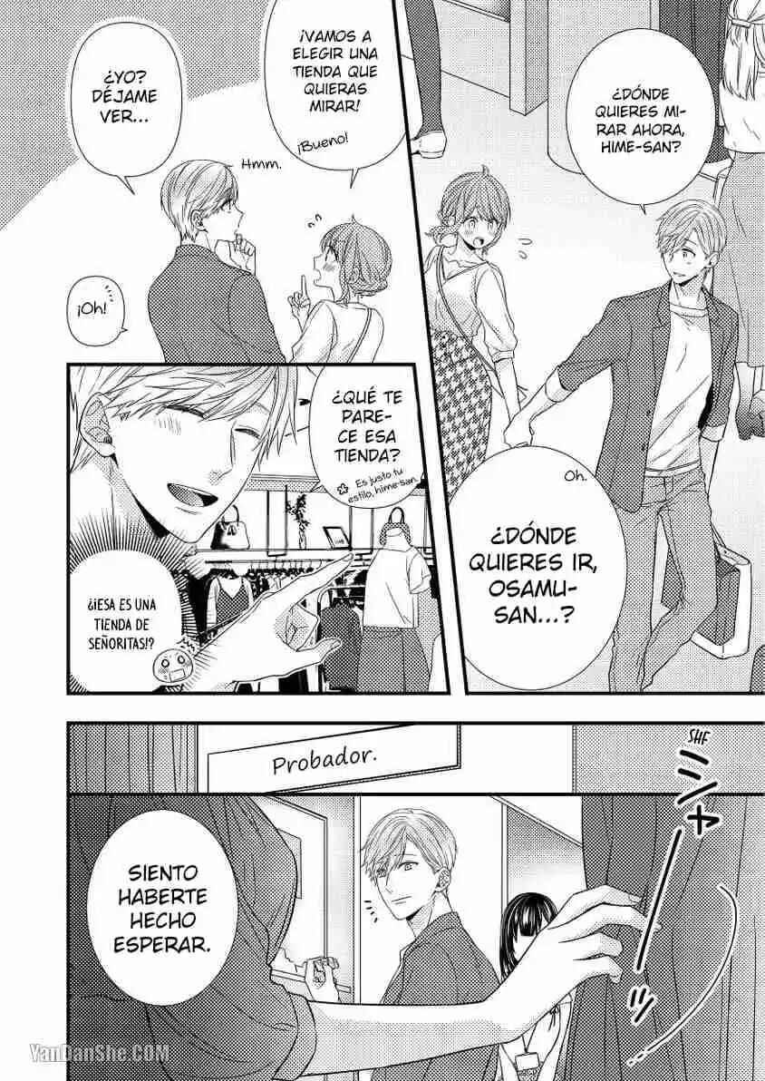 -50kg Cinderella Chapter 22 - Page 6