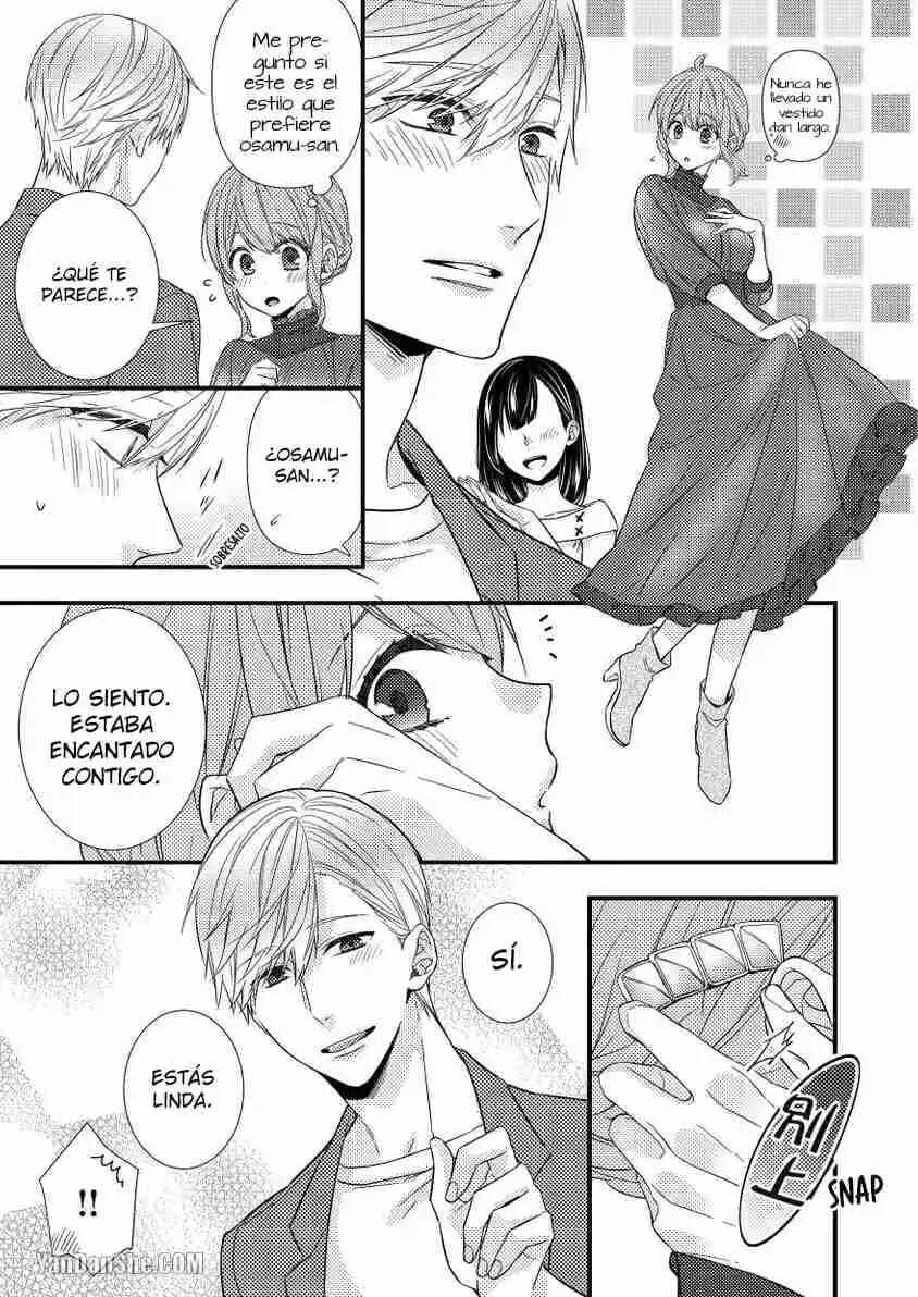 -50kg Cinderella Chapter 22 - Page 7