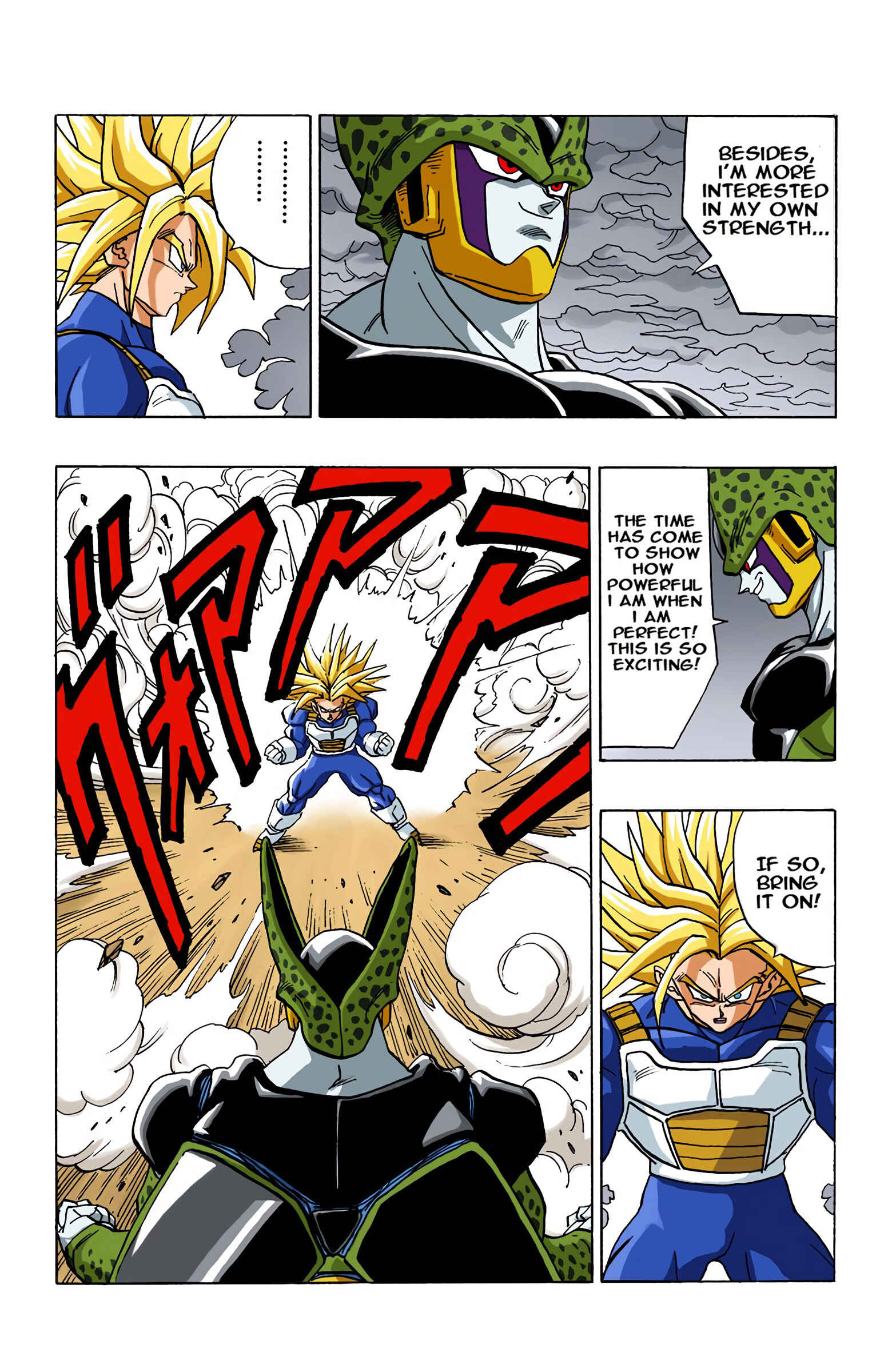 Dragon Ball (Official Colored) Chapter 386 - Page 15
