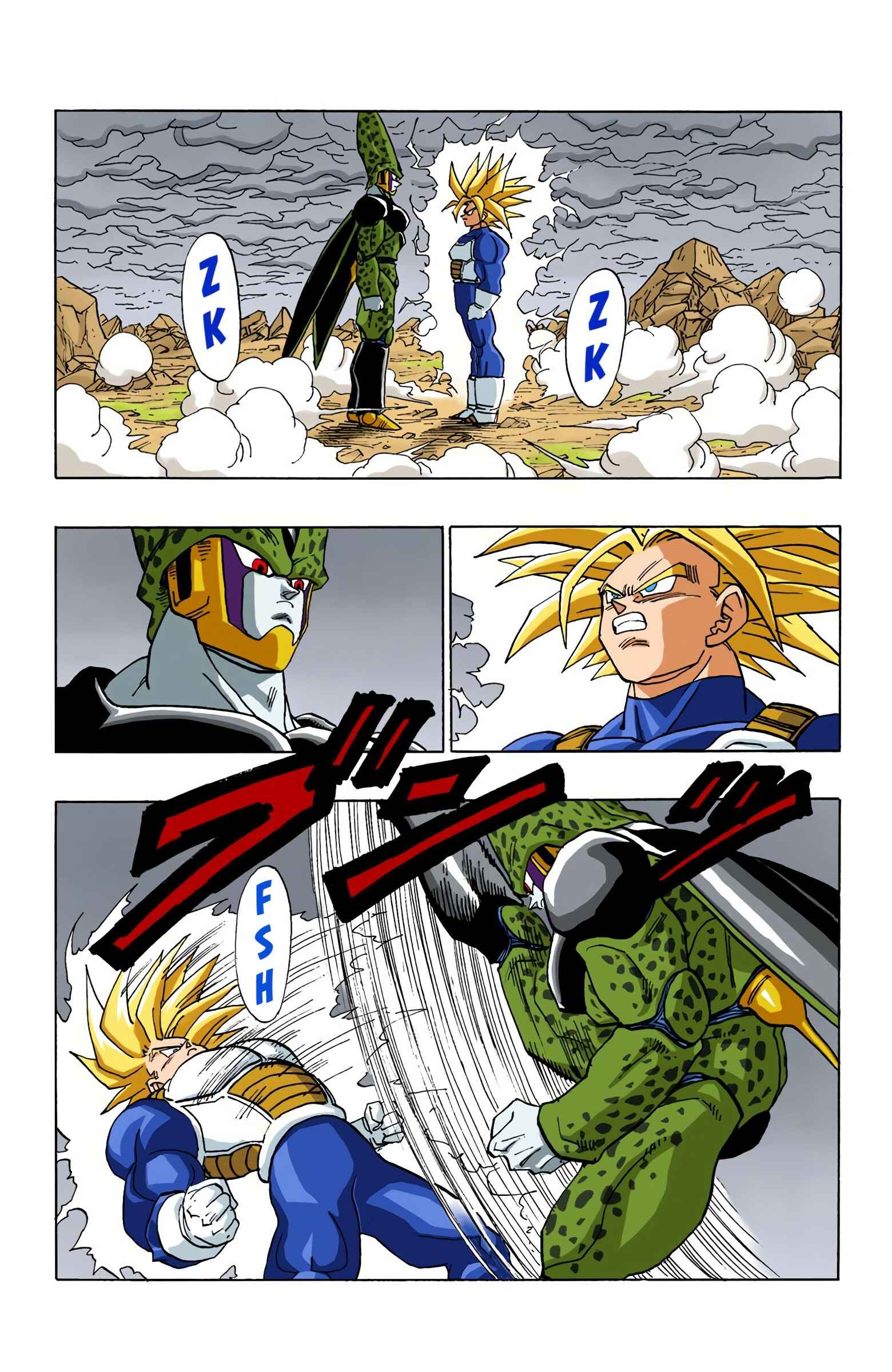 Dragon Ball (Official Colored) Chapter 386 - Page 8