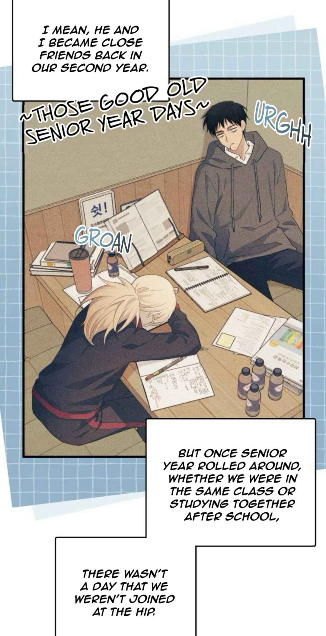 Yeon-u ui Sunjeong Chapter 219 - Page 16