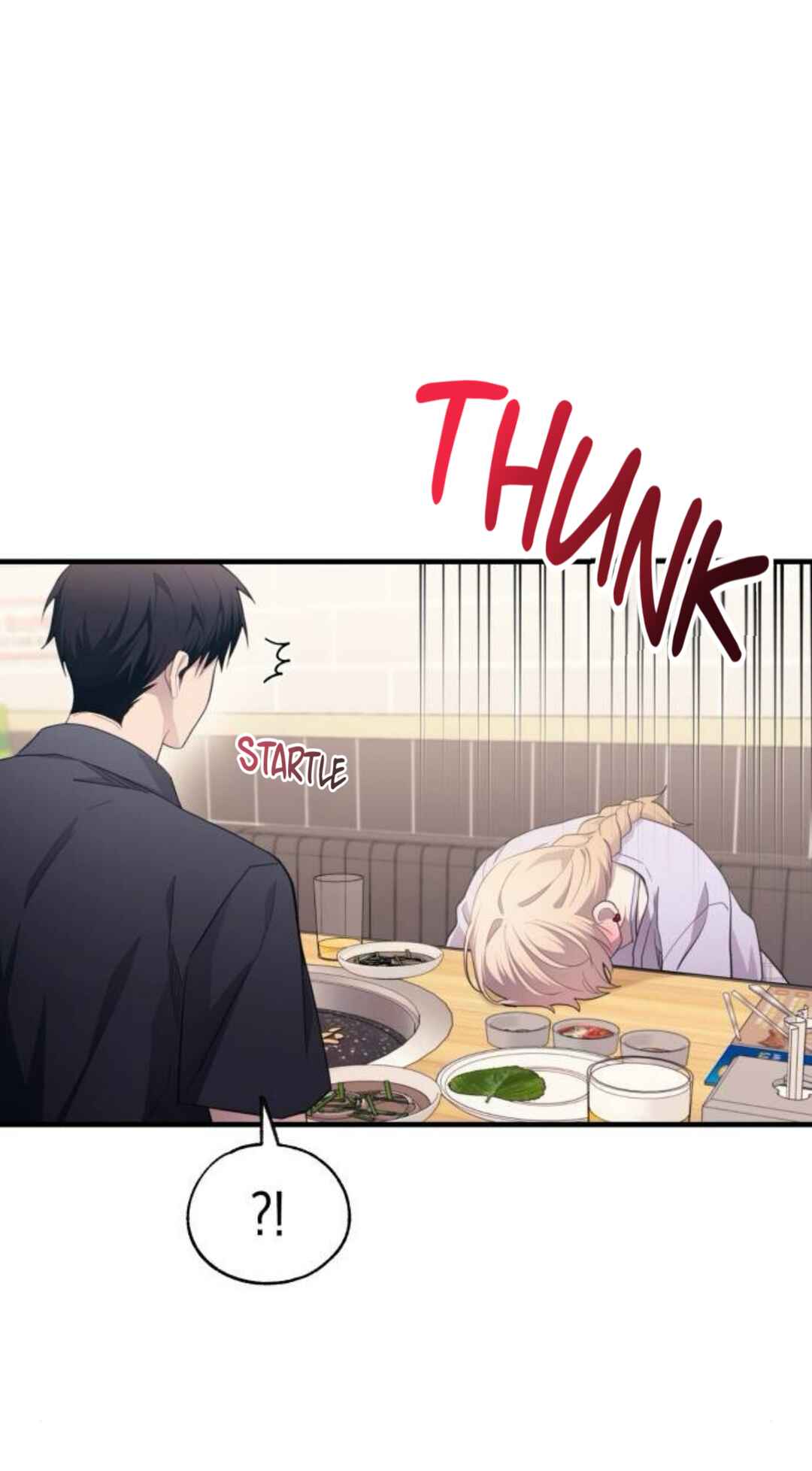 Yeon-u ui Sunjeong Chapter 219 - Page 35