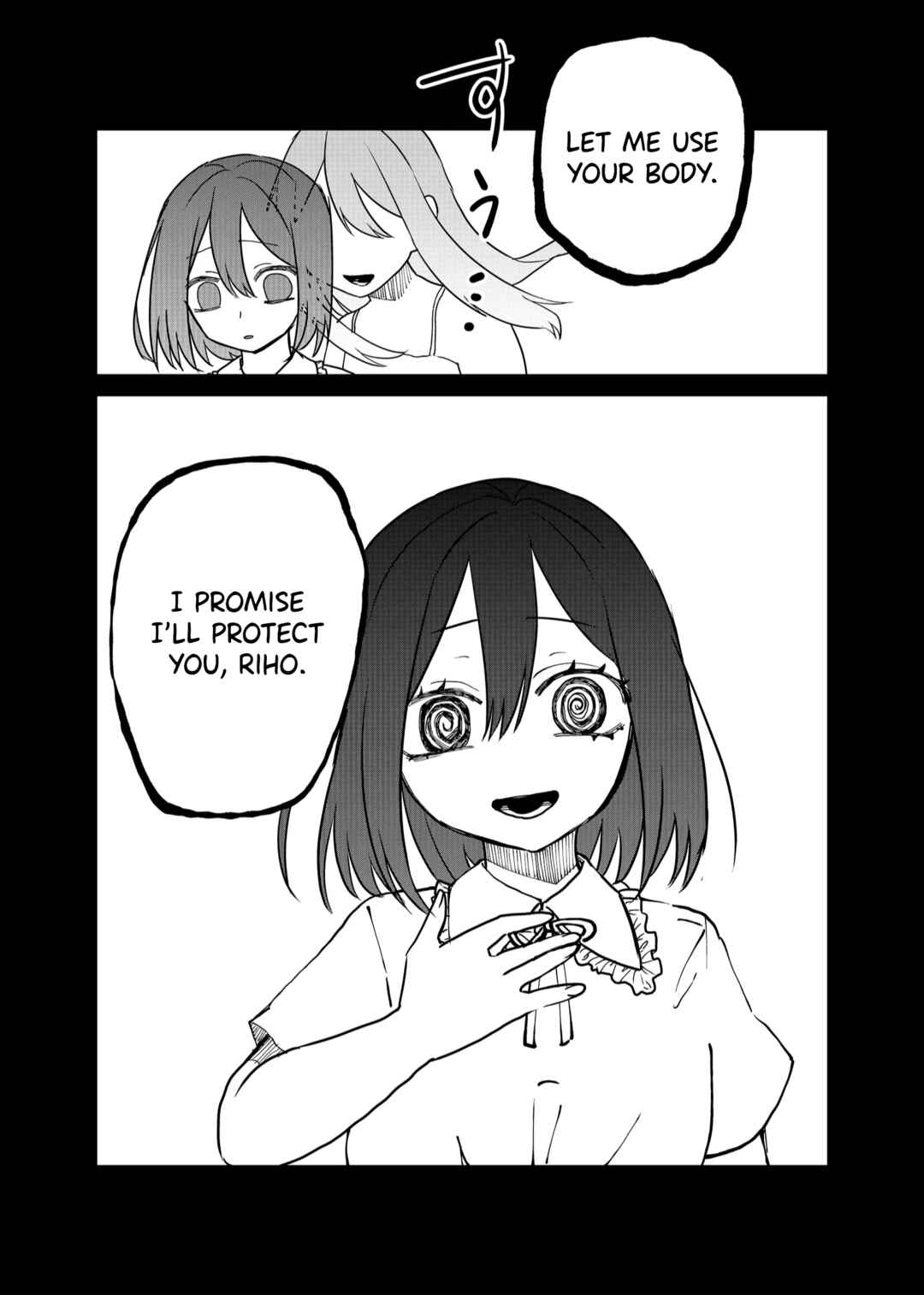Shihai Shoujo Kubaru-chan Chapter 16 - Page 10