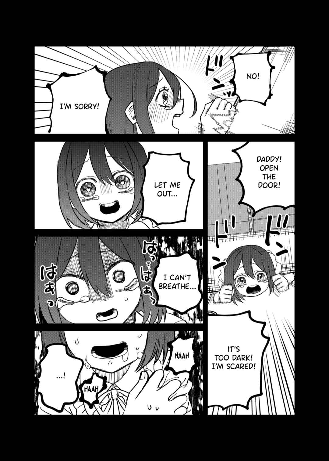 Shihai Shoujo Kubaru-chan Chapter 16 - Page 8
