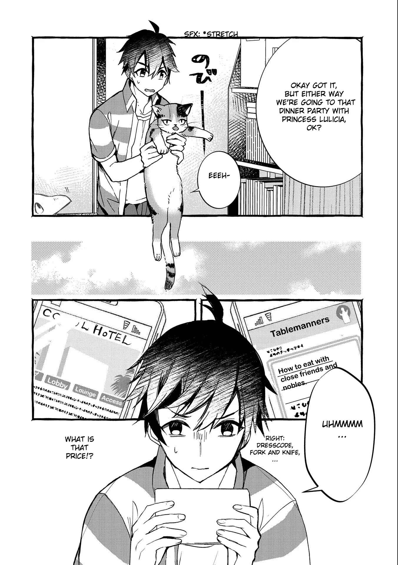 Kyuubo: Suterareteta Dragon Hirotta Chapter 6 - Page 12
