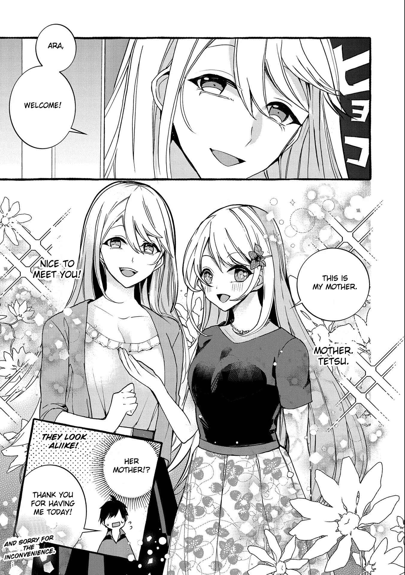 Kyuubo: Suterareteta Dragon Hirotta Chapter 6 - Page 24