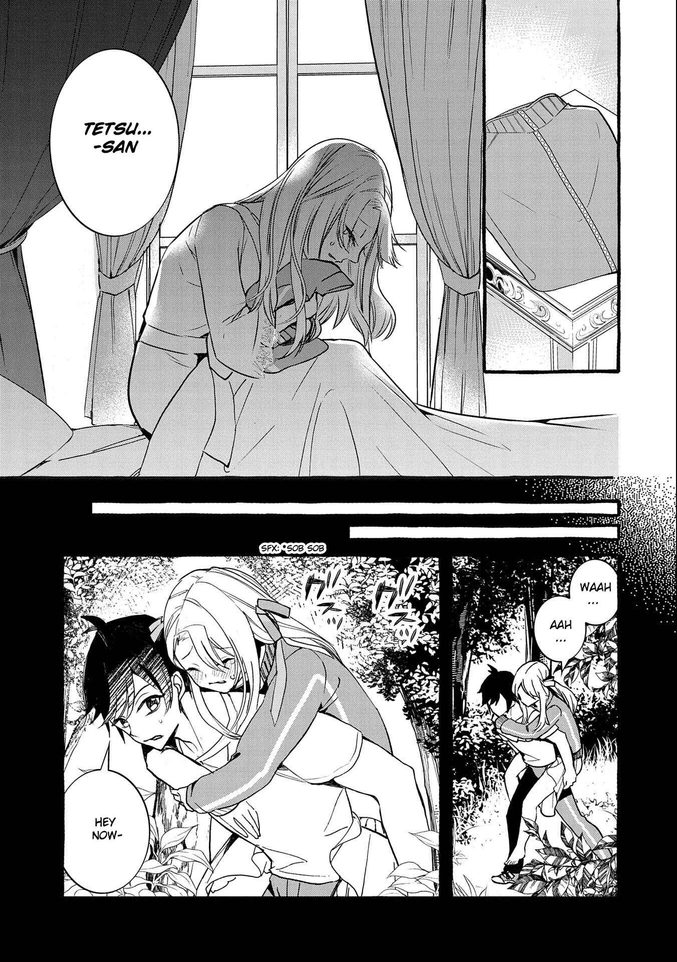 Kyuubo: Suterareteta Dragon Hirotta Chapter 6 - Page 4