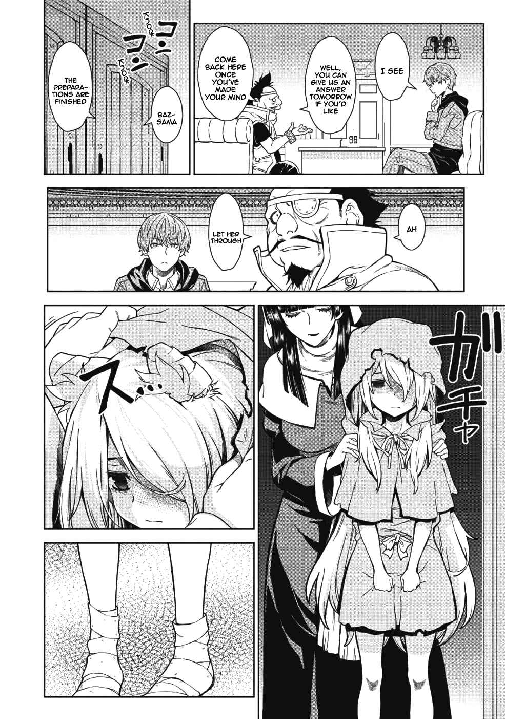Magan to Dangan wo Tsukatte Isekai wo Buchinuku! Chapter 3 - Page 3