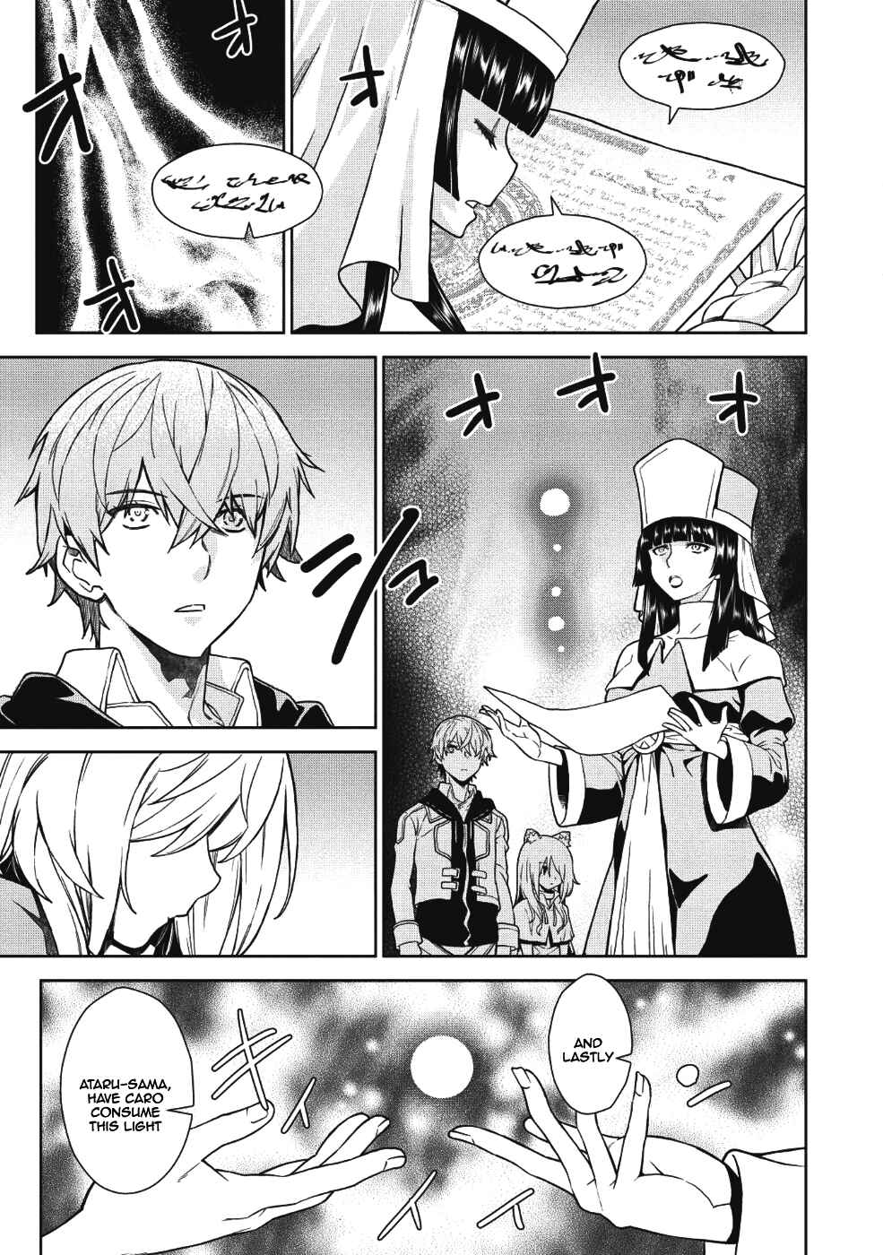 Magan to Dangan wo Tsukatte Isekai wo Buchinuku! Chapter 3 - Page 8