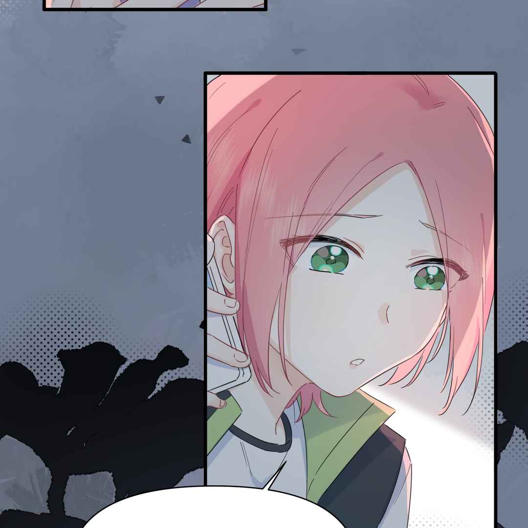 Liàn'ài Ràng Wǒ Yǒu le Chāonénglì Chapter 20 - Page 14