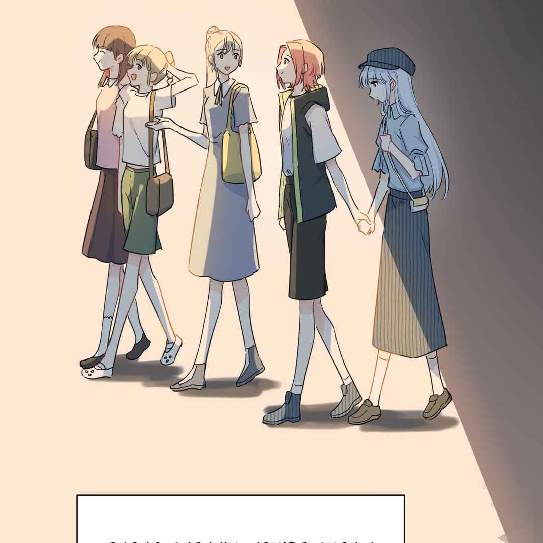 Liàn'ài Ràng Wǒ Yǒu le Chāonénglì Chapter 20 - Page 3