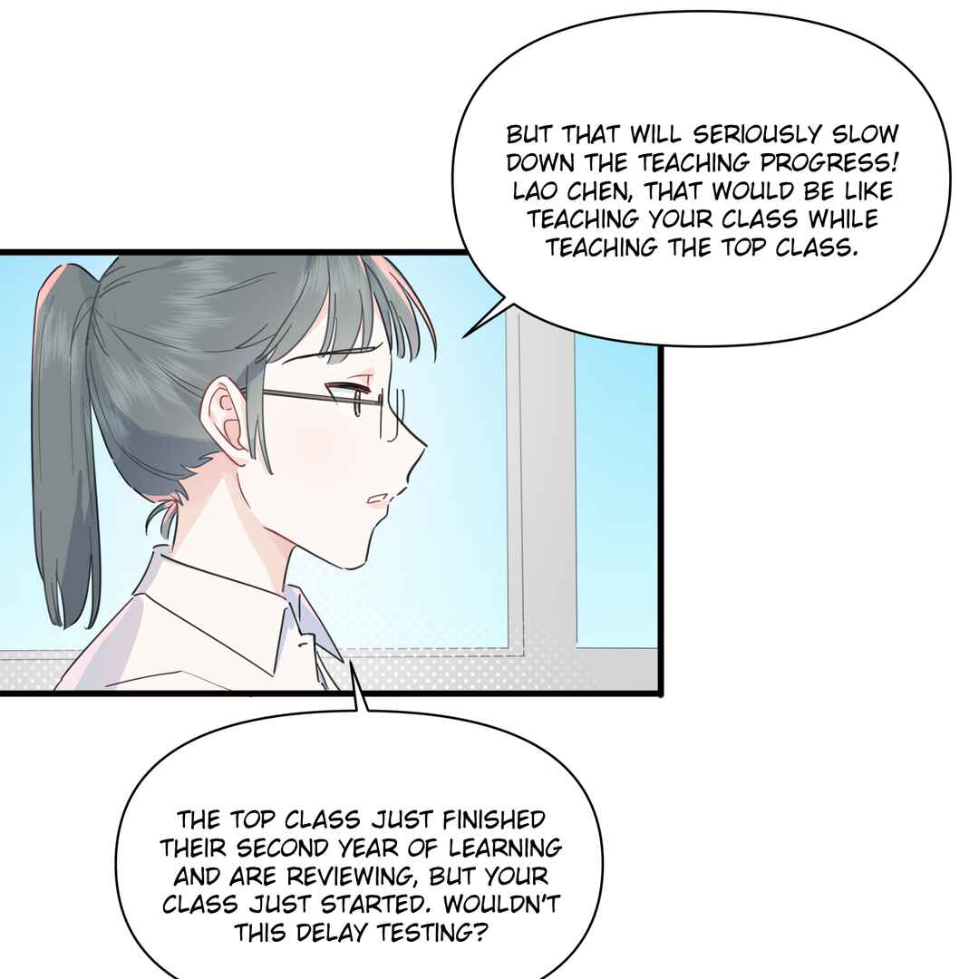Liàn'ài Ràng Wǒ Yǒu le Chāonénglì Chapter 20 - Page 30