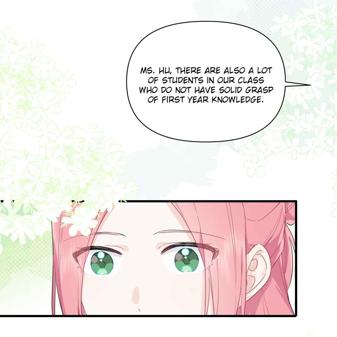 Liàn'ài Ràng Wǒ Yǒu le Chāonénglì Chapter 20 - Page 32