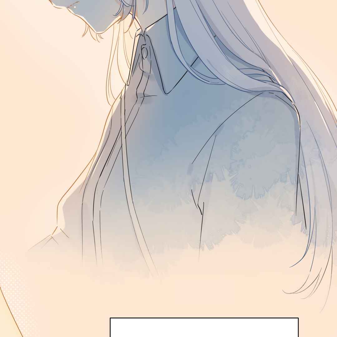 Liàn'ài Ràng Wǒ Yǒu le Chāonénglì Chapter 20 - Page 5