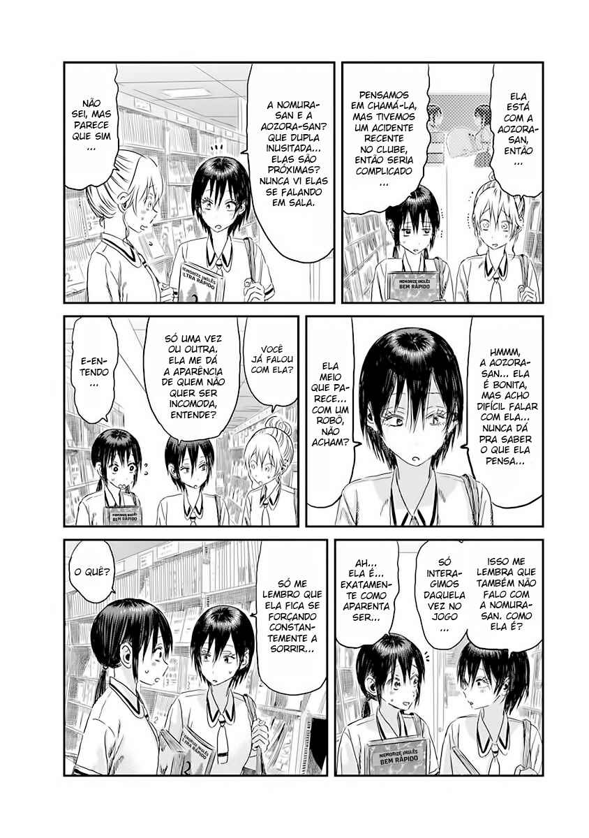 Asobi Asobase Chapter 105 - Page 10