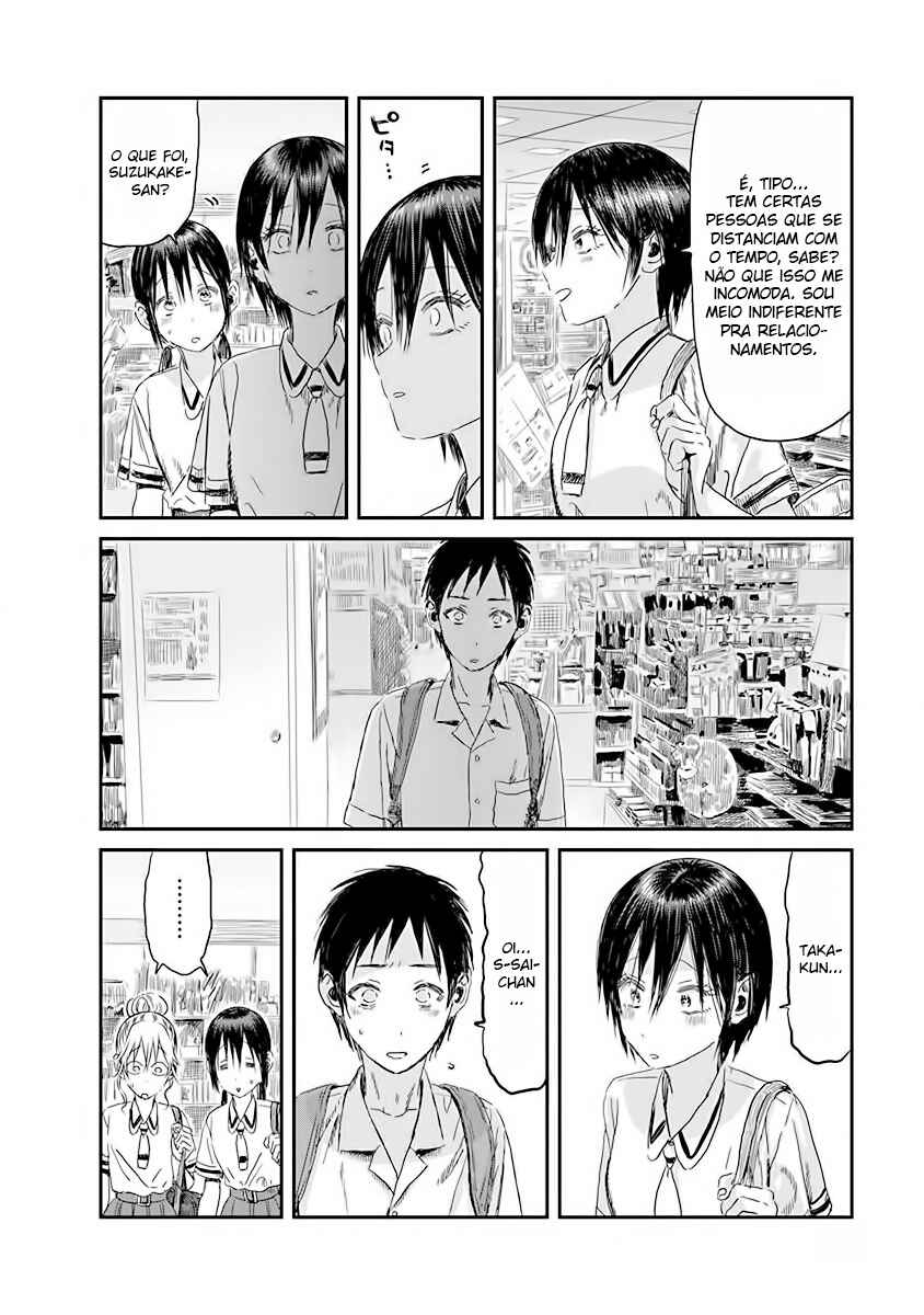 Asobi Asobase Chapter 105 - Page 12