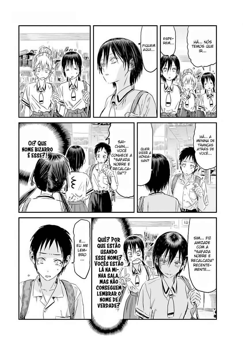 Asobi Asobase Chapter 105 - Page 13