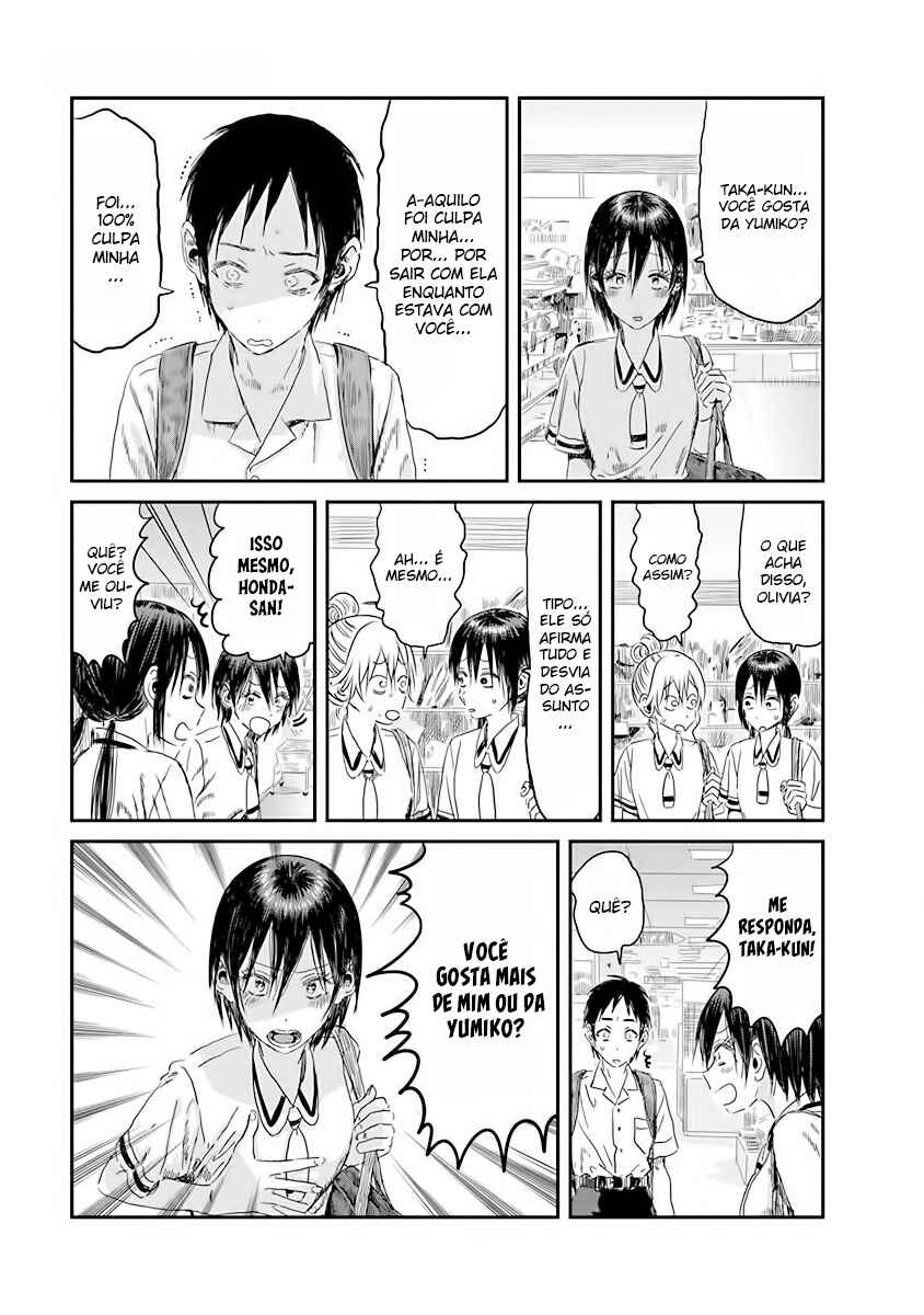 Asobi Asobase Chapter 105 - Page 15