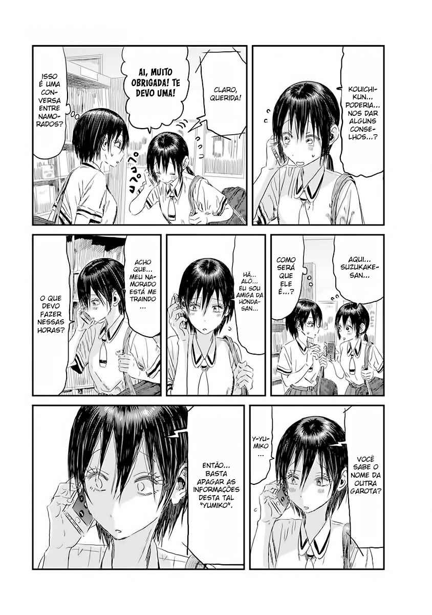 Asobi Asobase Chapter 105 - Page 19