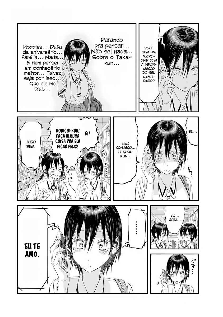 Asobi Asobase Chapter 105 - Page 21