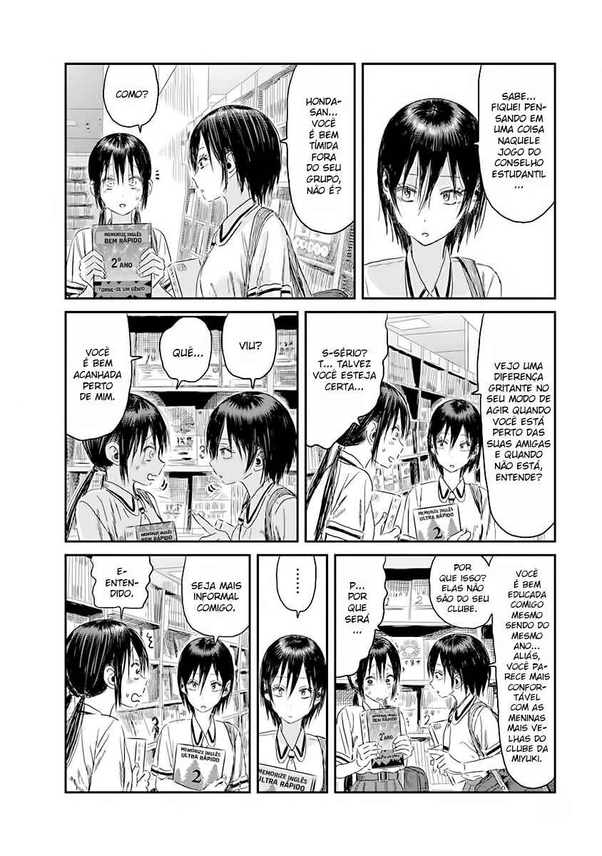 Asobi Asobase Chapter 105 - Page 6
