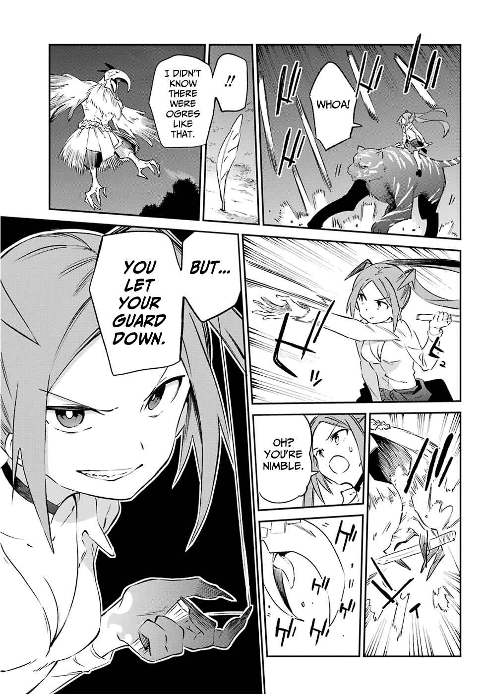 Urami Koi, Koi, Urami Koi Chapter 56 - Page 11