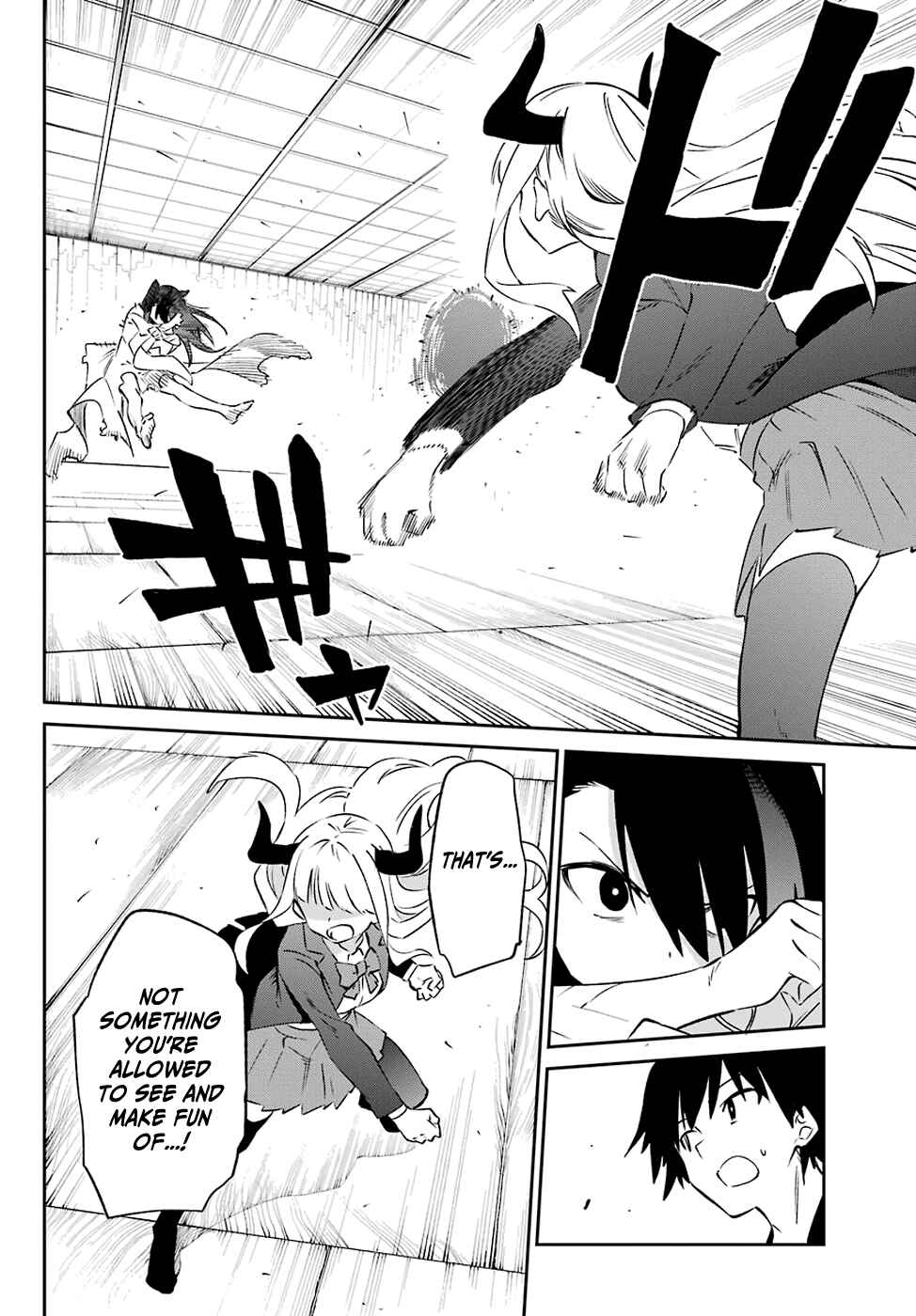 Urami Koi, Koi, Urami Koi Chapter 56 - Page 20