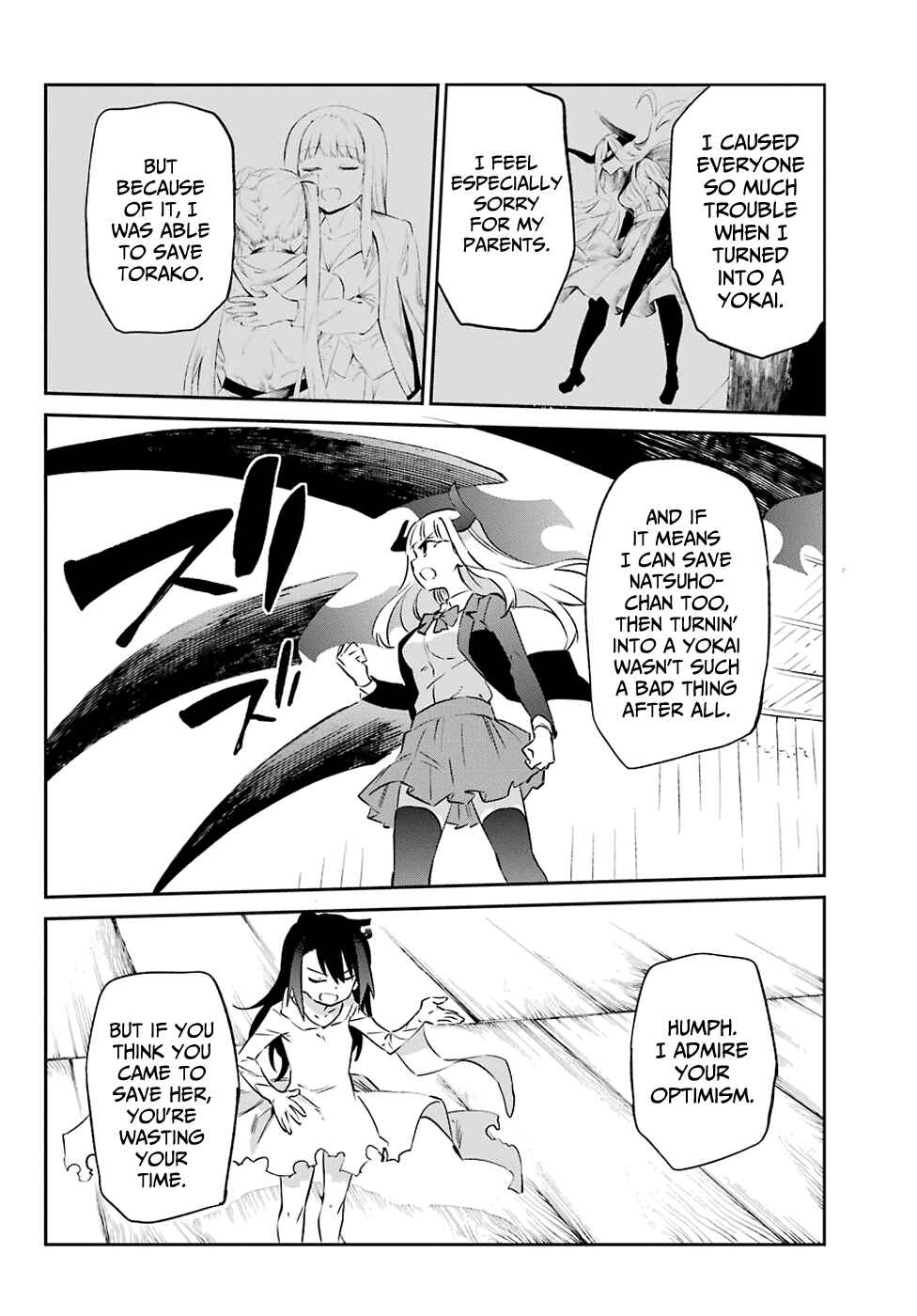 Urami Koi, Koi, Urami Koi Chapter 56 - Page 22