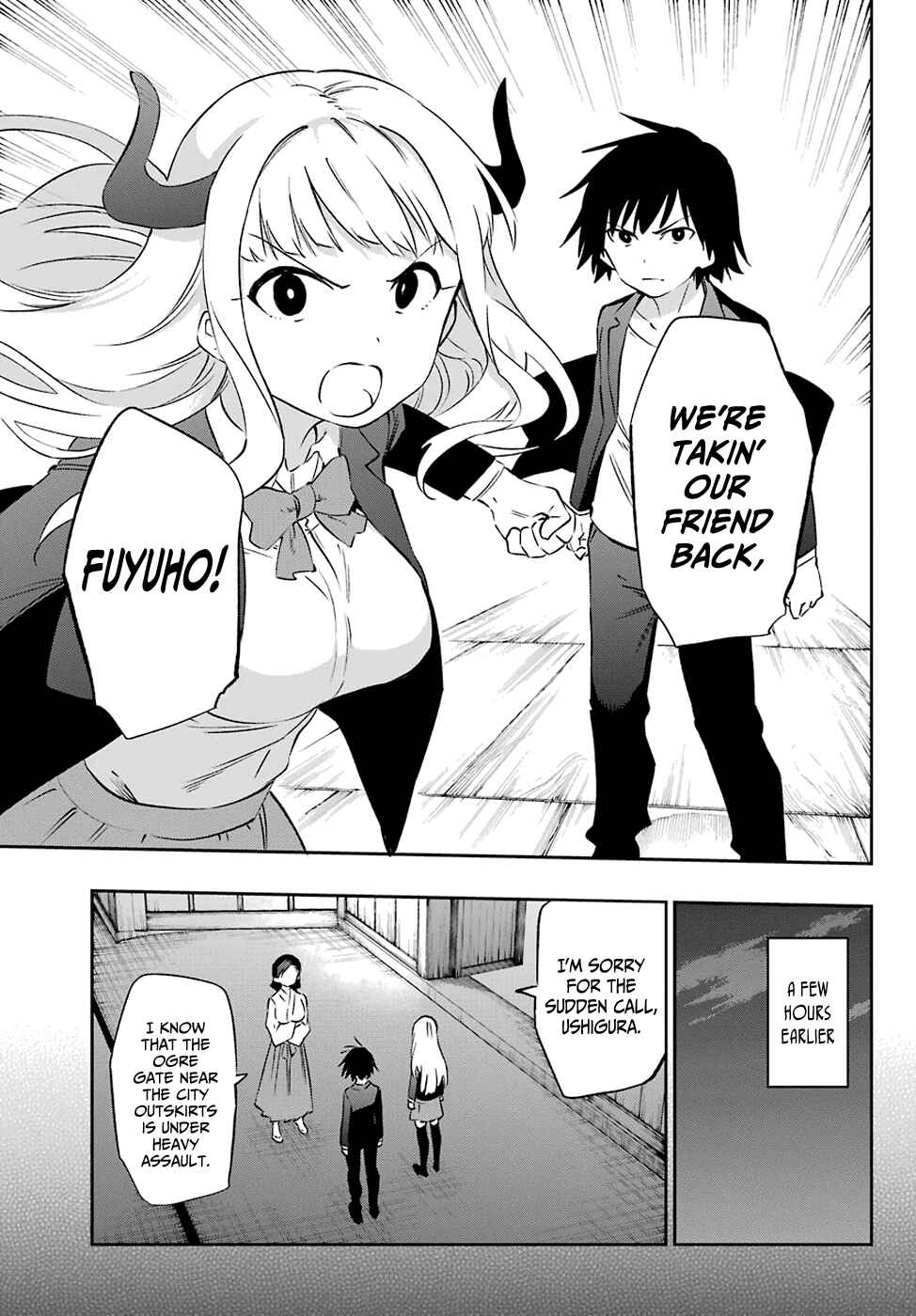 Urami Koi, Koi, Urami Koi Chapter 56 - Page 25