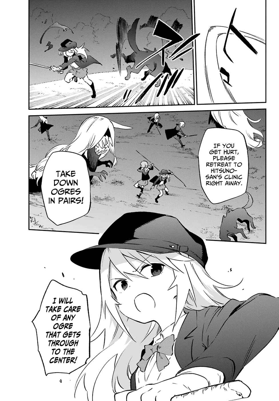 Urami Koi, Koi, Urami Koi Chapter 56 - Page 5