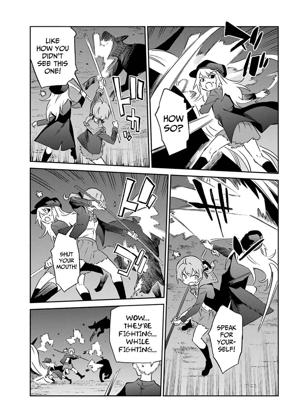 Urami Koi, Koi, Urami Koi Chapter 56 - Page 7