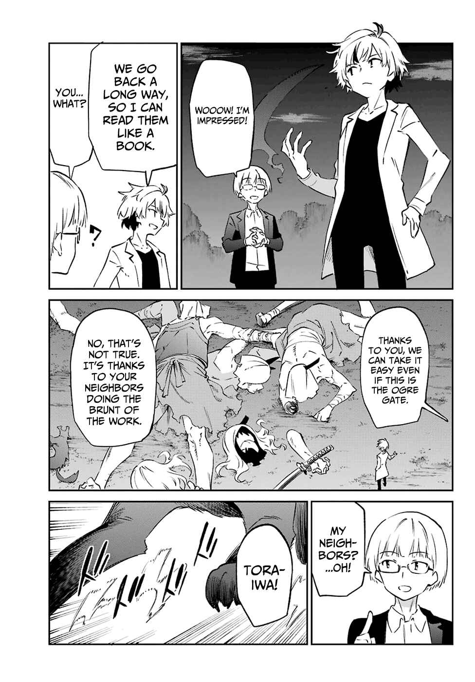Urami Koi, Koi, Urami Koi Chapter 56 - Page 9