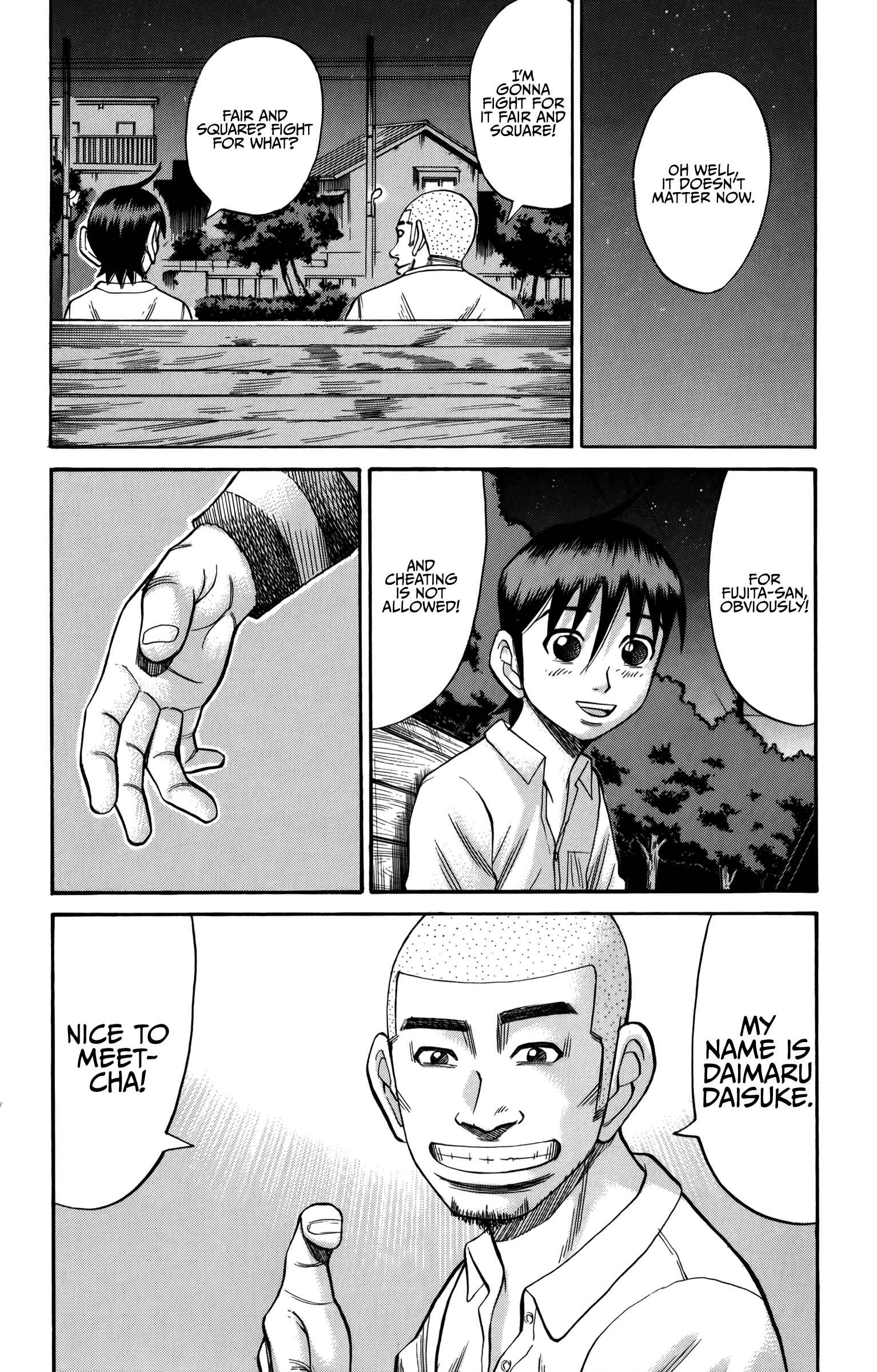 Nanba MG5 Chapter 63 - Page 12