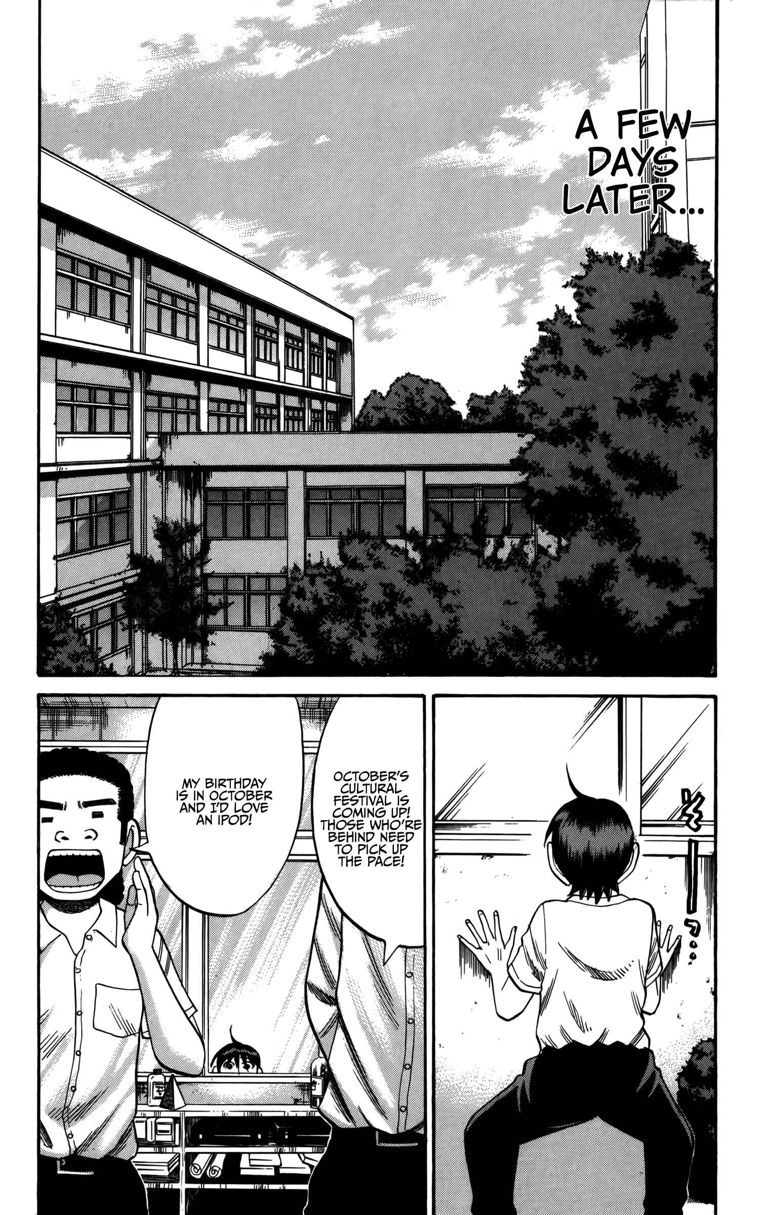 Nanba MG5 Chapter 63 - Page 14