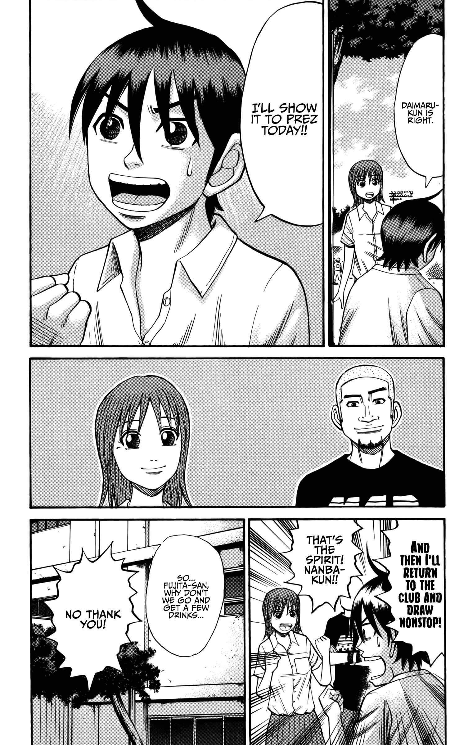 Nanba MG5 Chapter 63 - Page 19
