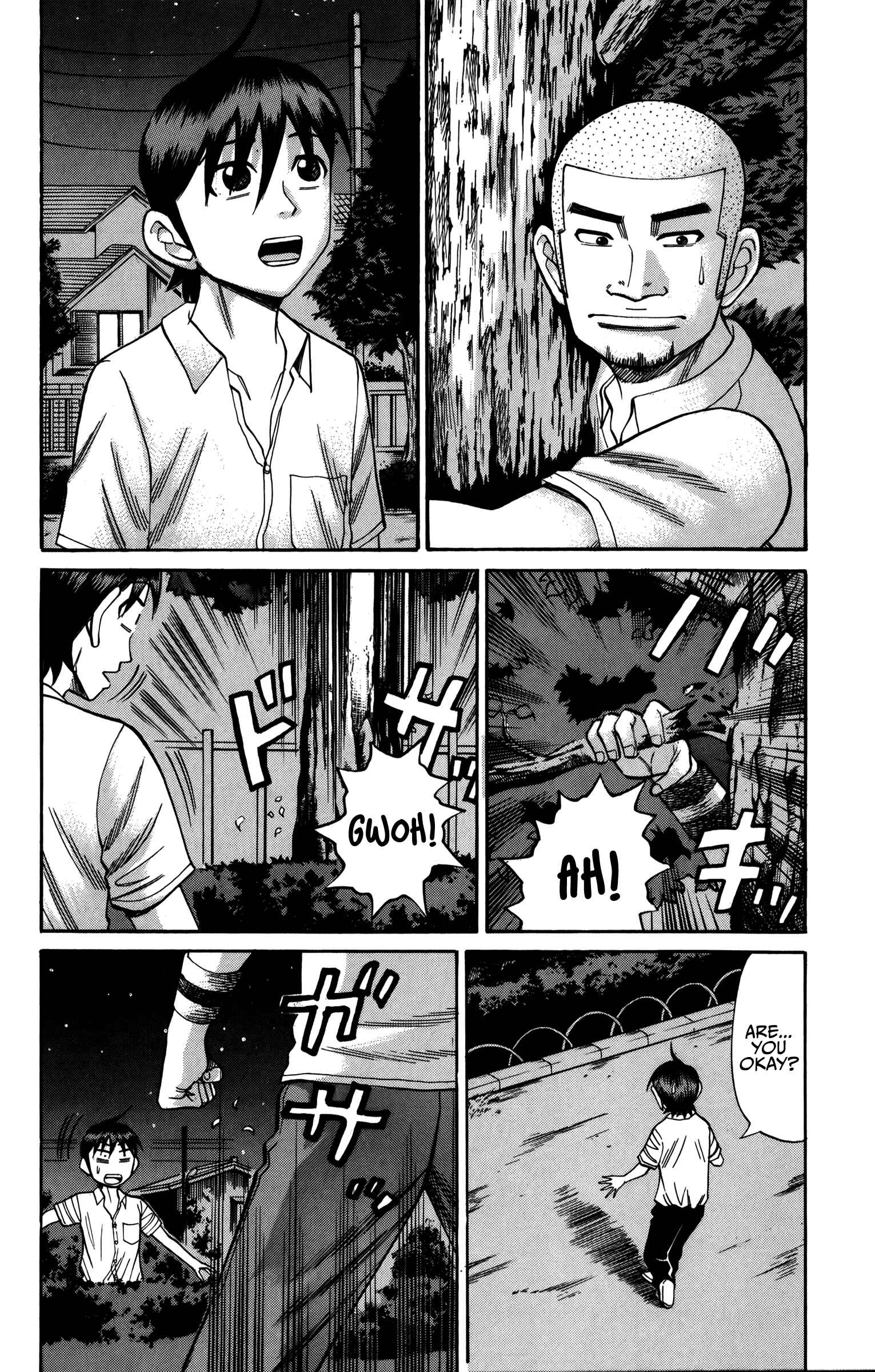 Nanba MG5 Chapter 63 - Page 2