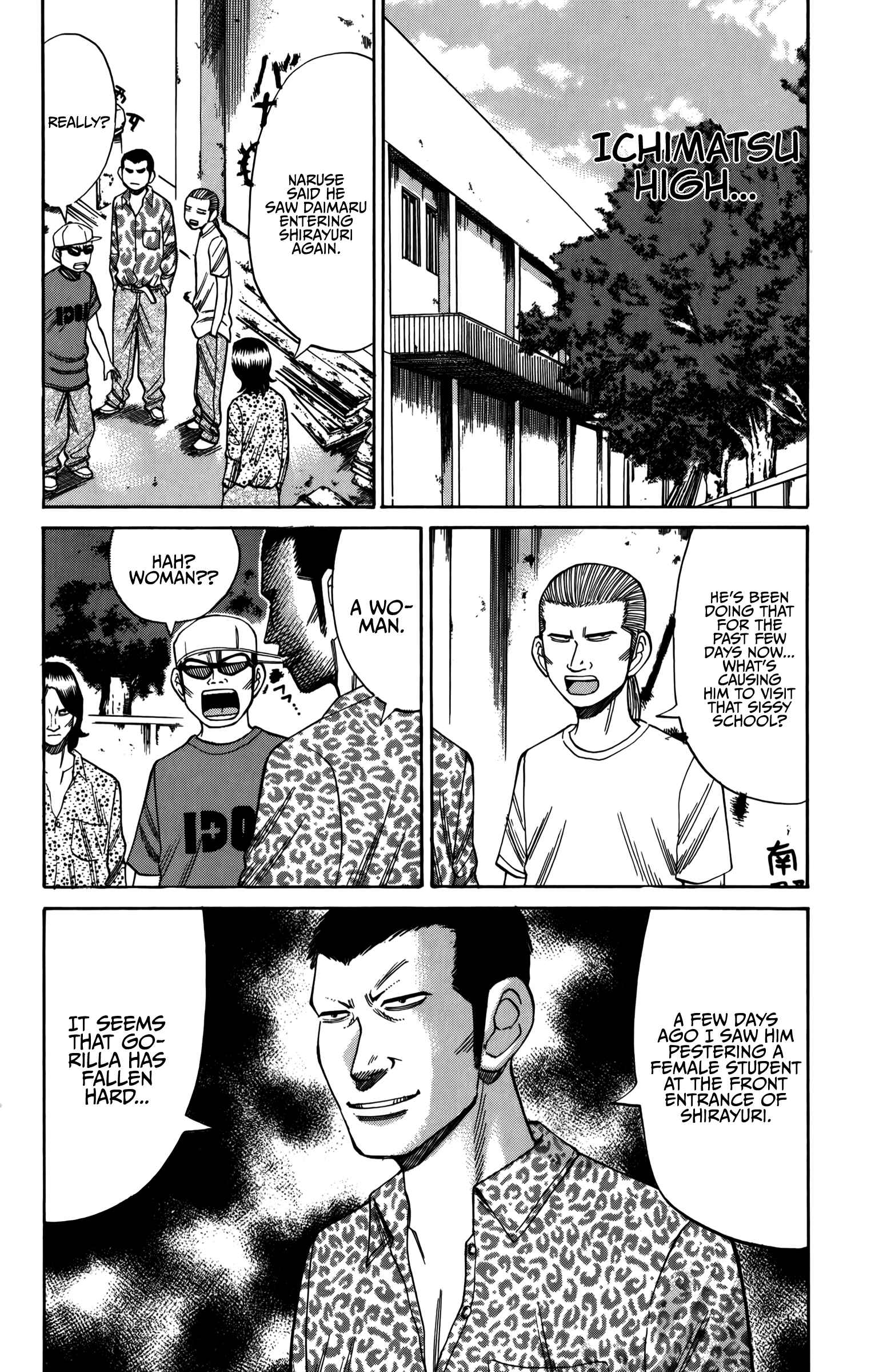 Nanba MG5 Chapter 63 - Page 20