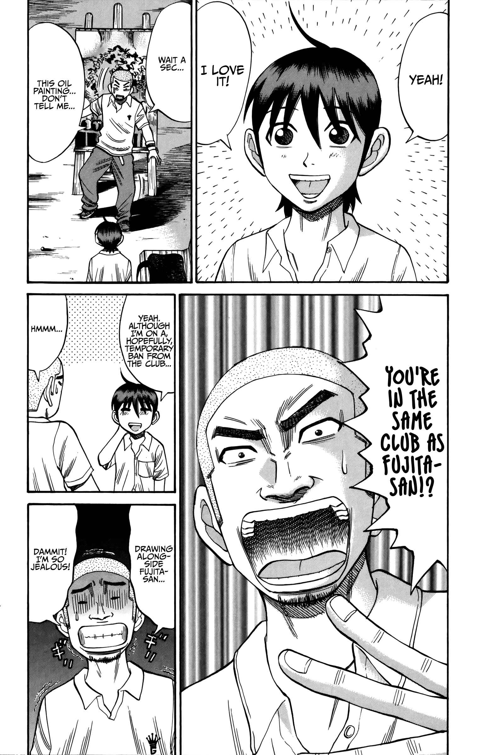 Nanba MG5 Chapter 63 - Page 6