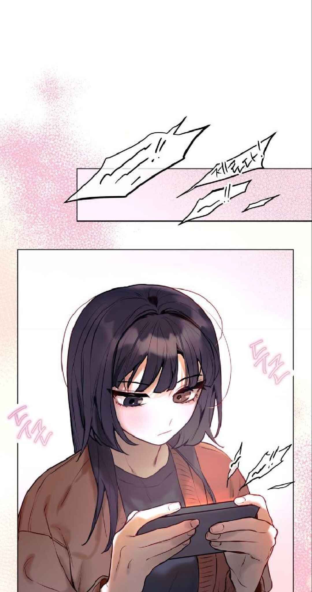 Nae ga Jeojuhaneun Yeongung Chapter 3 - Page 20