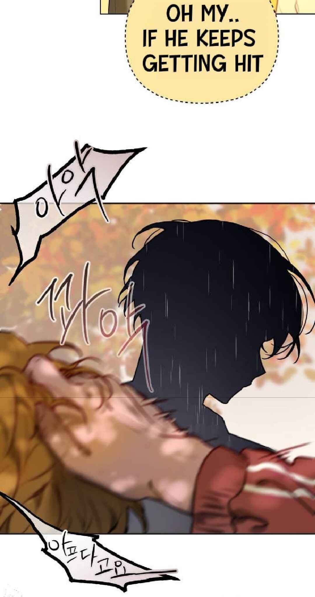 Nae ga Jeojuhaneun Yeongung Chapter 3 - Page 4