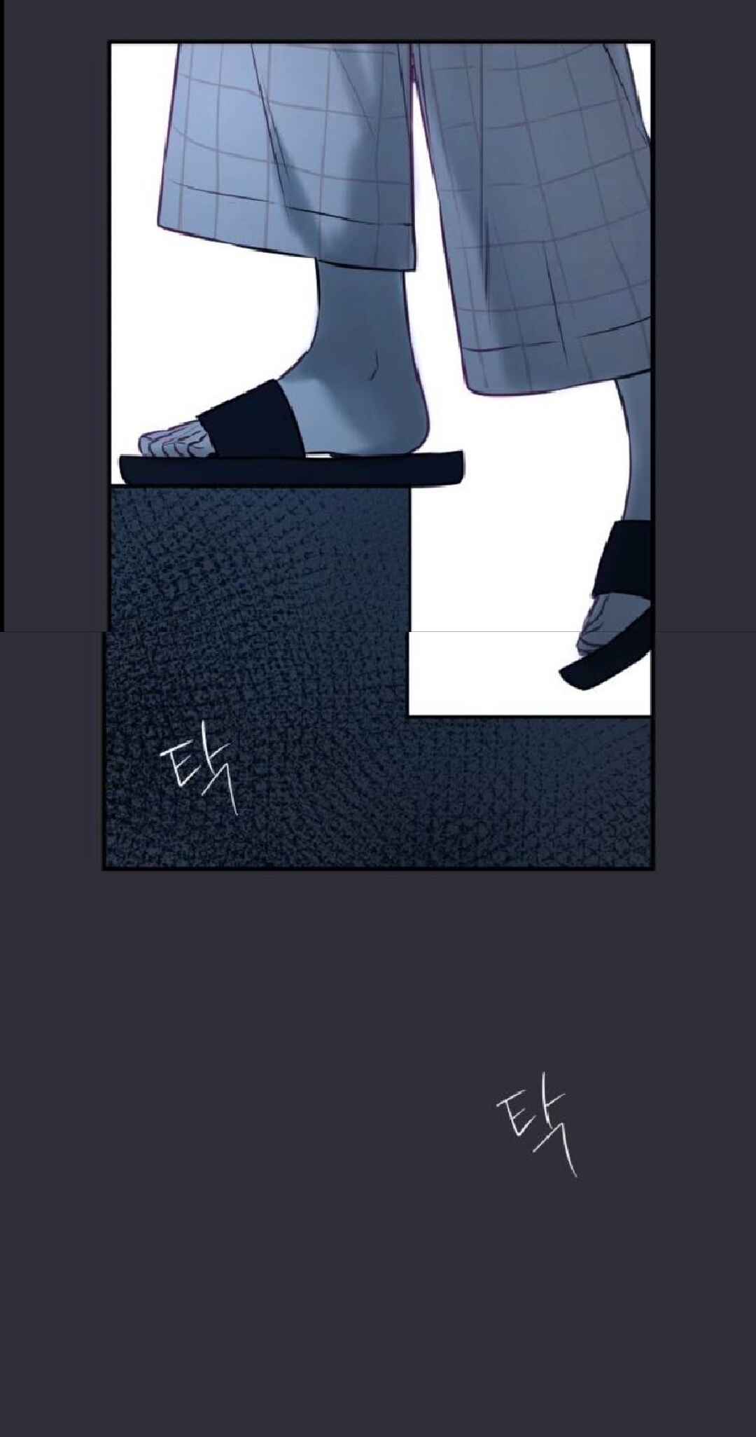 Nae ga Jeojuhaneun Yeongung Chapter 3 - Page 69