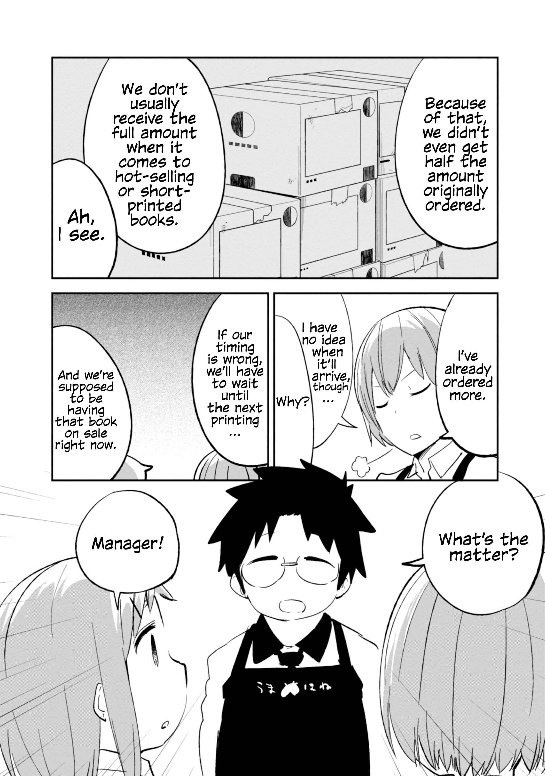 Denkigai no Honya-san Chapter 81.5 - Page 2